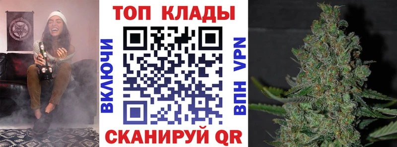 Продажа наркотиков Белоозёрский СК МЕФ Метадон Марихуана Гашиш