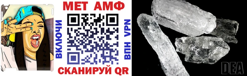 что такое наркотик Белоозёрский АМФ 98%