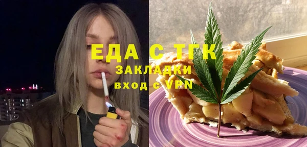 каннабис Алексин