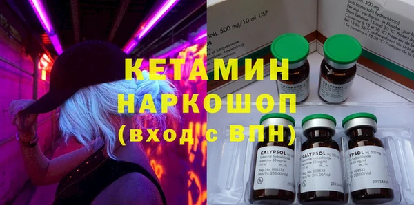 индика Ростов
