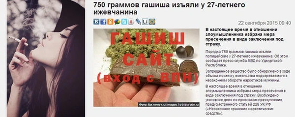 MDMA Premium VHQ Алзамай