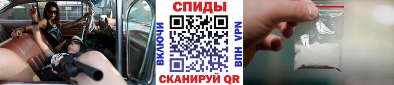 Первитин пудра  Белоозёрский 