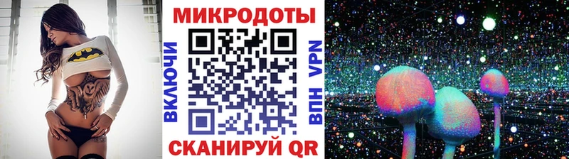 Псилоцибиновые грибы мухоморы  мориарти телеграм  Белоозёрский 